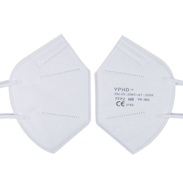 Quality White KN95 Earloop 5 Layers FFP2 Face Mask wholesale