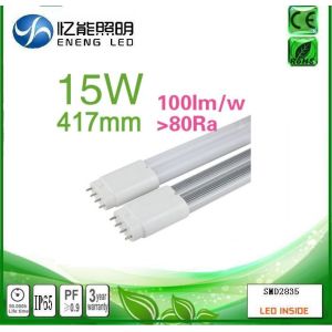 high lumen 2G11 led tube light 9W 2G11 PLL lamp 232mm wirh smd 2835 led AC85
