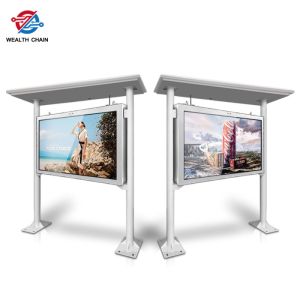 Lightfast Rainproof IP55 Outdoor LCD Digital Signage Media Player Android Win 10
