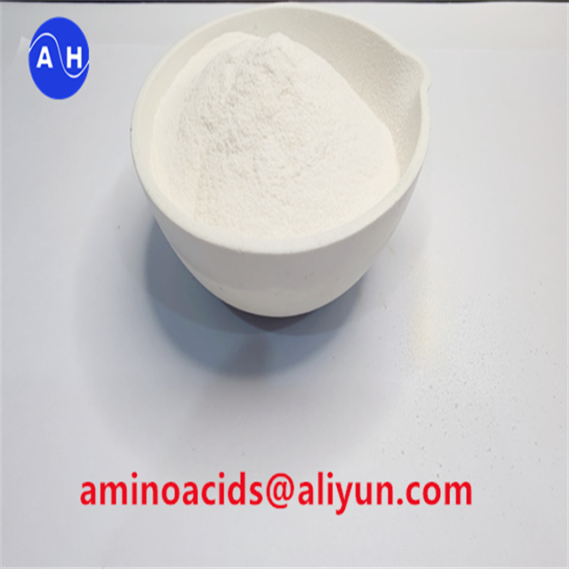 China Amino Acid Chelated Calcium Boron Potassium Organic Fertilizer For Chili  on sale