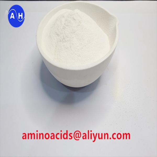 Quality Amino Acid Chelated Calcium Boron Potassium Organic Fertilizer For Chili  wholesale