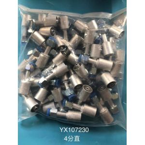 Auto a/c aluminum pipe fitting for hose Car A/C HOSE FITTINGS Aluminium joint