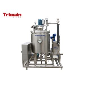 Cheap Lab Phytoextraction Pilot Production Line Beverage Production Equipment 20L/H-500L/H for sale