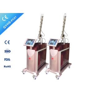 Cheap 900ps Pulse Width Laser Tattoo Removal Device For Eyebrow Or Lip Portable for sale