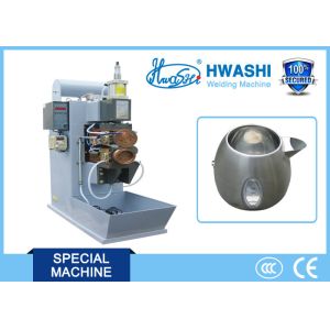 WL-FS-100K Seam Spot Welding Machine / Pot Base Making Machine