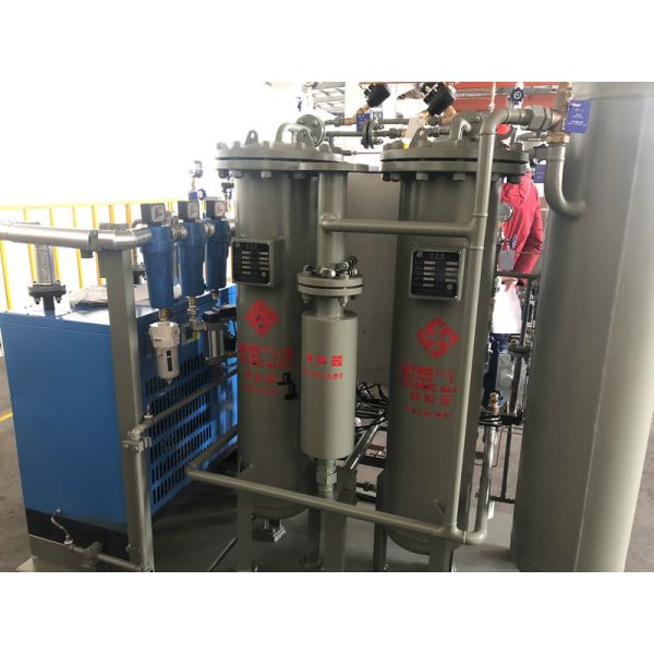 Automated Nitrogen Generating System , Carbon Molecular Sieve Nitrogen