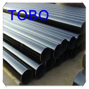 Galvanized API Carbon Steel Pipe