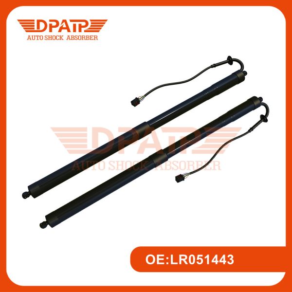 Quality Trunk Automatic Lift LR051443 for Range Rover Sport L320 Smart Car Tailgate wholesale