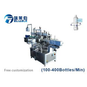 High Speed Hot Melt Labeling Machine 6000-18000 Bottles / Hour OPP Label