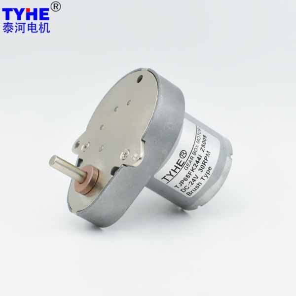 Quality Pear Shape Micro DC Gear Motor 12v 300 Rpm 60 Rpm 15kgCm 1nm wholesale