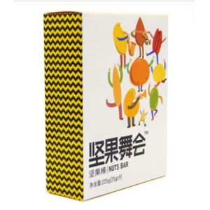 Embossed Printing Paper Bag 250gsm Printed Paper Carrier Bags