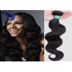 China Curly Virgin Hair Extensions Long Loose Wave Human Hair Weave on sale