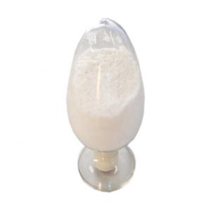 China 99% AJA CAS 2582-30-1 API And Intermediates Aminoguanidine Bicarbonate Powder on sale