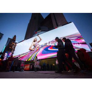 Waterproof Outdoor Fixed LED Display 6mm 6500 Nits High Definition Video Wall