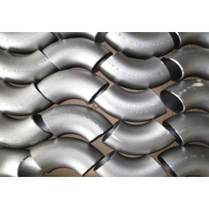 DIN 2617 Cap Connection Butt Weld Fittings A403 WP347 / 347H Duplex – UNS S31803