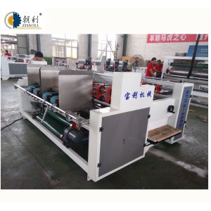 Paperboard Double Pieces Glue Machine / Paste Machine With High Speed