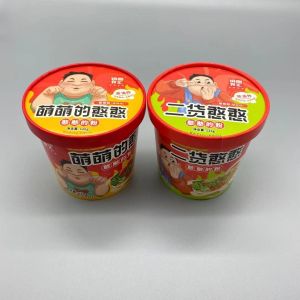 Customized pattern Disposable Paper Bowl Packing Box