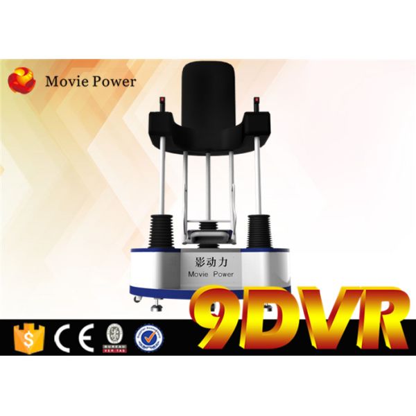 Quality Electric Platform Standing Up Vr Machine Dynamic Virtual 360 Vr Glasses 9d Vr Cinema wholesale