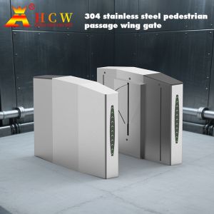 Smart RFID Card Flap Turnstile Gate Pedestrian Access Control For Gym