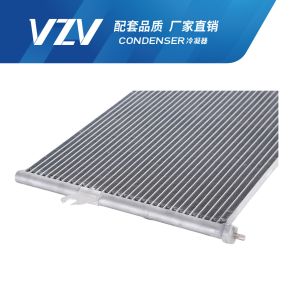 Lightweight MAXIMA KIA AC Condenser Durable F24003 OEM 97606-22500