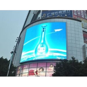P8 SMD3535 outdoor advertising LED display screen p8 outdoor led module/led