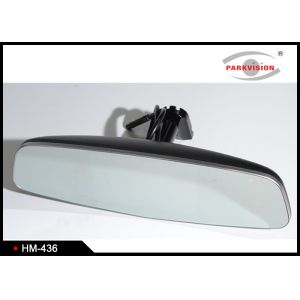 Auto LCD Reversing Mirror Monitor 3mm Thickness 12 Month Warranty