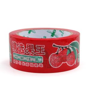 Experience Unmatched Transparency with Customized Printed Tape