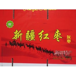 Manual Feeding Carton Making Machine / Paper Carton Printing Machine With