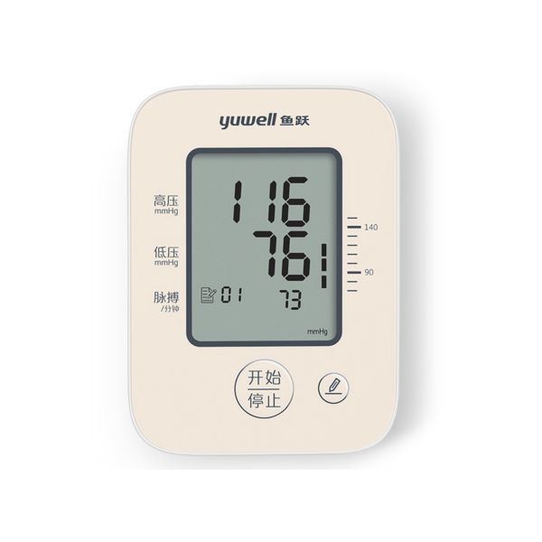 Quality Medical YE660C Arm Blood Pressure Monitors , Digital BP Meter With Pulse Oximeter wholesale