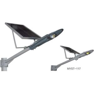 China Intelligent Controller Solar Powered Led Street Light With Intensity Control on sale