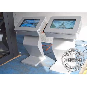 2000cd/M2 Interactive Digital Signage Kiosk 1920x1080