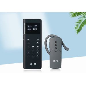 Cheap Artificial Explain Pre Stored Wireless Audio Guide Systems With LCD Display for sale