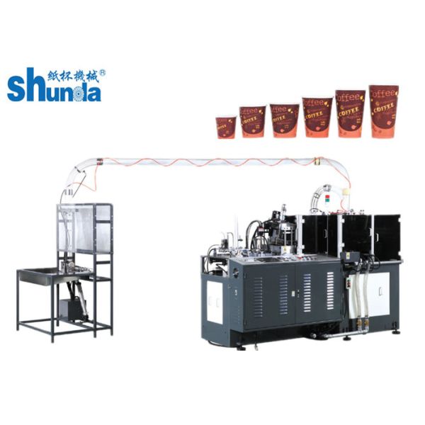 Quality Auto High Speed Paper Cup Making Machine Thermoforming Ultrasonic Sealing wholesale