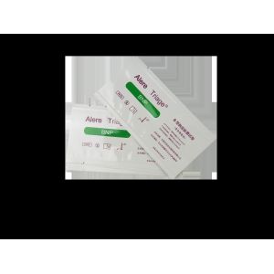 Medical Testing Reagent Packaging Aluminum Foil Ziplockk Bag 3 Side Seal Sachet