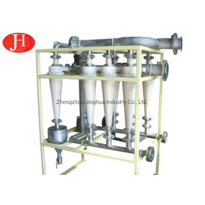 Electric Cassava Starch Processing Equipment Starch Slurry Desand Machine