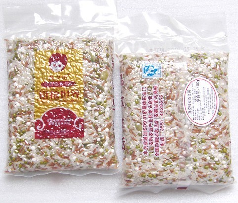 Vacuum Packing Machine For Food