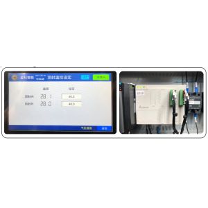 Agricultural Chemical Fully Automatic Horizontal Bag Packing Machine