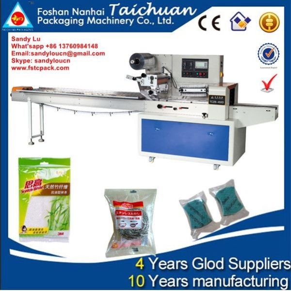 Quality sponge, Kitchen Dishcloth ,foam packing machine, wrapping machine wholesale