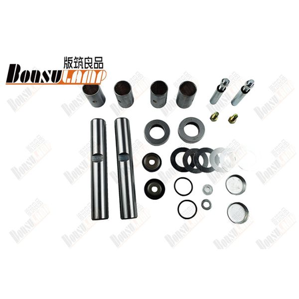 Quality King Pin Kit KP231 MI-08 Isuzu Parts For NKR 100P 600P OEM 5-87830978-0   5878309780 wholesale