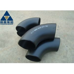 Cheap PIPE ELBOW FITTINGS CX 8" SCH40 ASTM A234 WPB Seamless Elbow forming process for sale