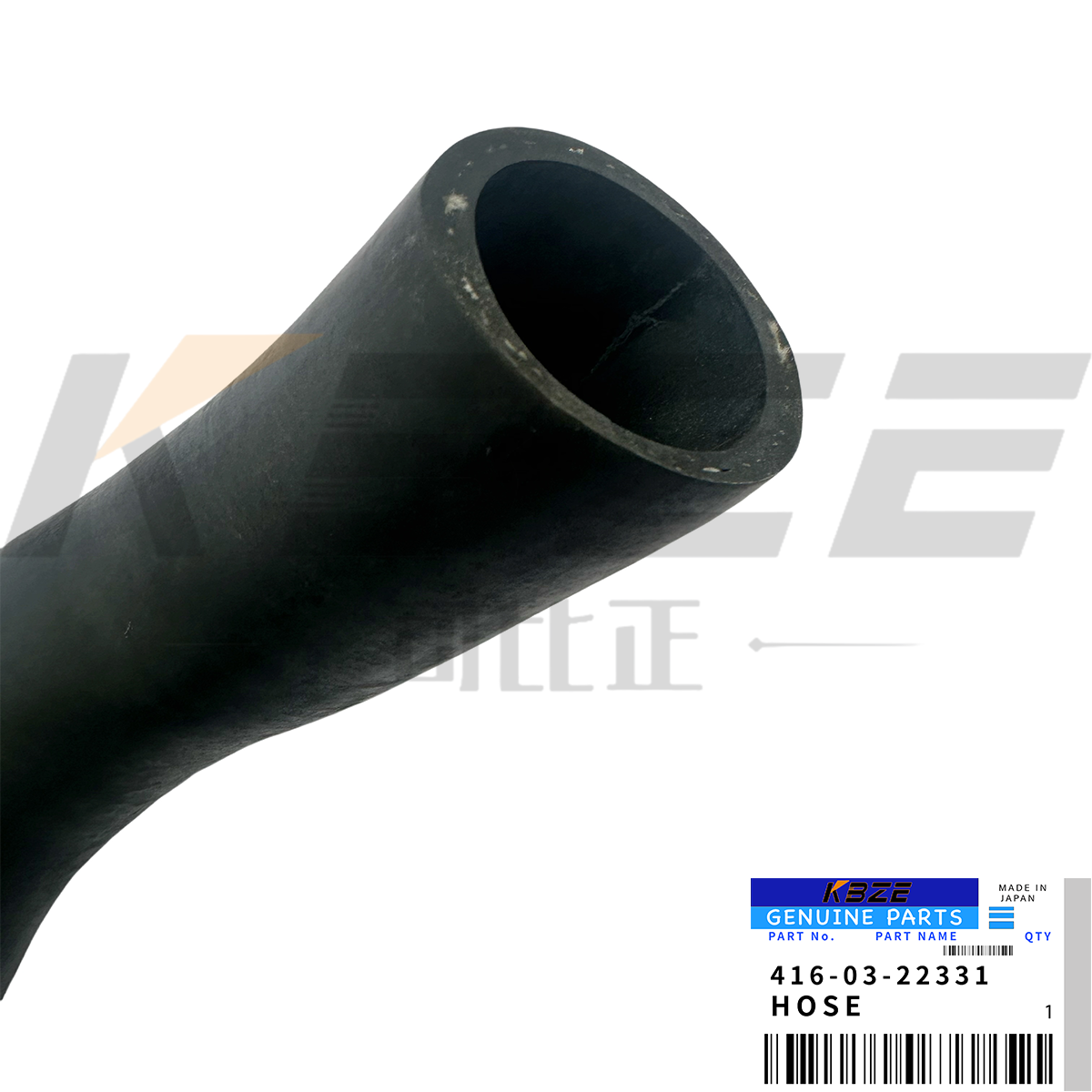 KBZE 416-03-22331 4160322331 KOMATSU WA100 WA120 WHEEL LOADER RADIATOR HOSE