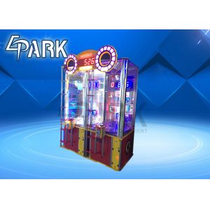 EPARK Monsterdrop Children Coin Operated Lottery Game Machine Amusement Park