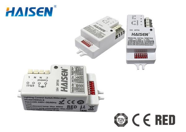 Quality 50 60Hz On Off Switch Sensor Automatic Convenient Light Detector Sensor wholesale