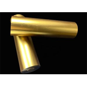 China PET Aluminized Film Golden Aluminum Visual Laminated For Luxury Boxes Packaging on sale