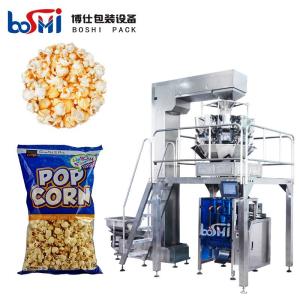 Cheap Irregular Items Bag Vertical Form Fill Seal Machine Full Automatic With PLC Control for sale