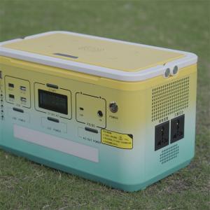 China Generator Portable Power Stations Lithium Iron Phosphate Battery 12V 7Ah 1500wh Solar Generator on sale