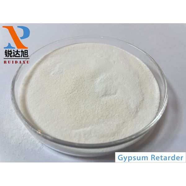 Form Powder Powder with Good Retarding Effect and Low Dosage Shelf Life 12