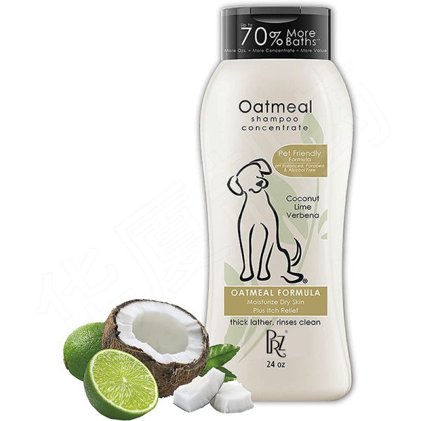 Quality Itch Relief Pet Care Shampoo For Dogs Oatmeal Formula With Coconut Lime Verbena wholesale