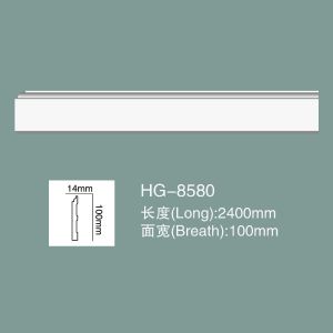 China HG-8580 PU Wall Moulding Dado Rail Polyurethane Skirting Board on sale