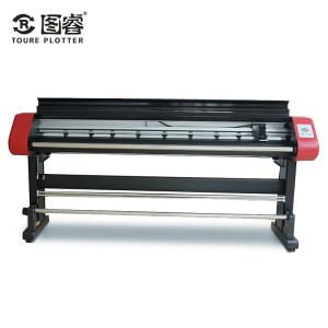 Cheap Wide Format Cad Plotter Printer Automatic Control 250 * 48 * 50Cm HP45 Ink for sale